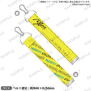 MyGO!!!!! 6th LIVE「見つけた景色、たずさえて」　記念ベルトキーホルダー