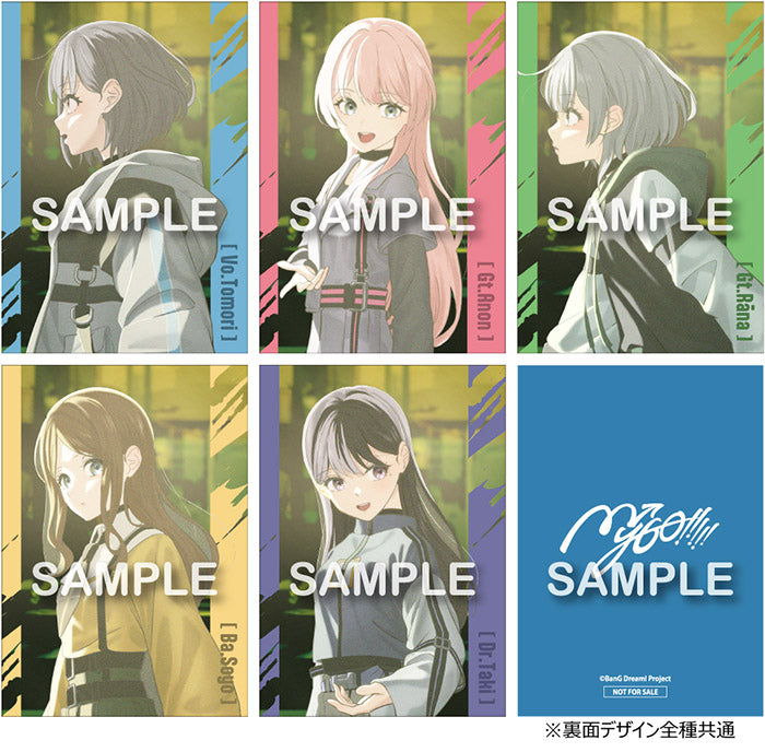 MyGO!!!!! 8th Single「静降想」【Blu-ray付生産限定盤B】