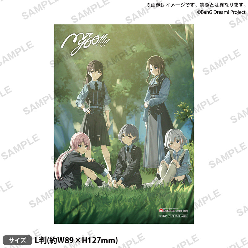 MyGO!!!!! 8th Single「静降想」【Blu-ray付生産限定盤B】