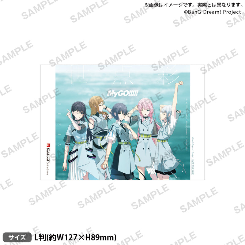 MyGO!!!!! 9th Single「世点彩」【Blu-ray付生産限定盤】｜ブシロード