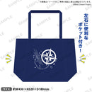 BanG Dream!　マルチトートバッグ MyGO!!!!!