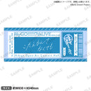 MyGO!!!!! 7th LIVE「こたえなんてなくても」　タオル