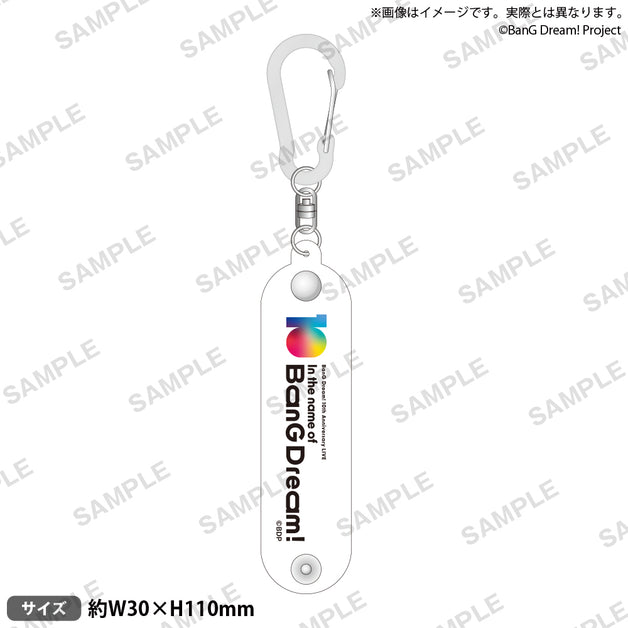 RAISE A SUILEN」のアイテム（キーホルダー）｜ブシロード オンライン