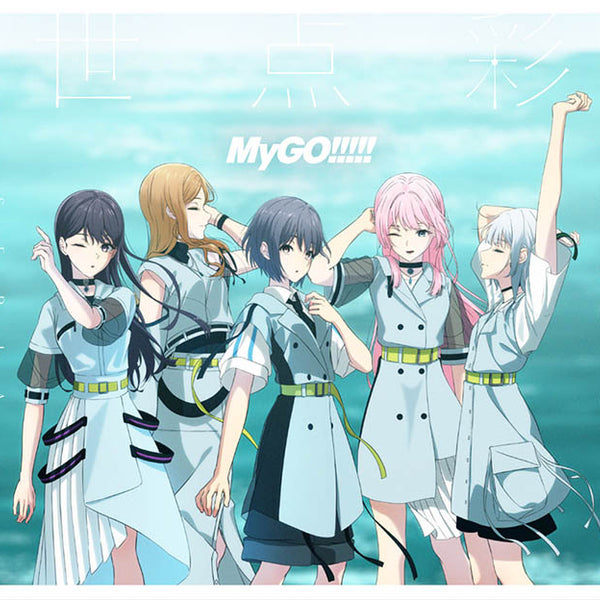 MyGO_9thSingle__Blu-ray_BRMM-