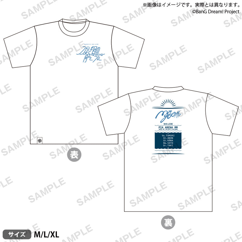 MyGO!!!!! 9thLIVE「つなぎ目の向こうに」 Tシャツ Lサイズ