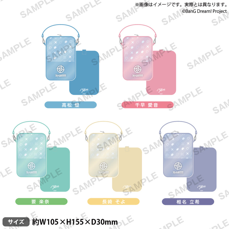 BanG Dream! アクリルスタンドポーチ winter travel ver. 長崎 そよ