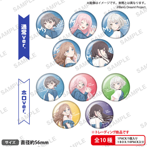 BanG Dream! トレーディング缶バッジ wind ver.【PACK