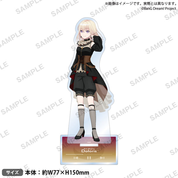 BanG Dream! ドロリス バースデーセット&グッズ まとめ売り 完売品 BanG Dream! バースデーセット Birthday ver. vol.1 ティモリス