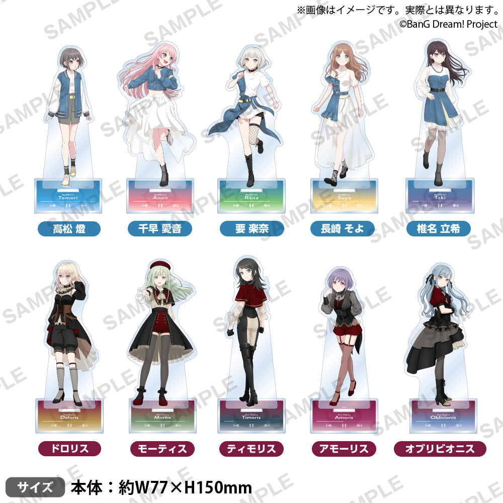 BanG Dream! アクリルスタンド Night Owl ver. モーティス｜ブシロード