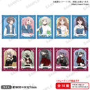 BanG Dream!　トレーディングブロマイド Night Owl ver.【PACK】