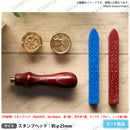 BanG Dream!　シーリングスタンプ MyGO!!!!! ＆ Ave Mujica