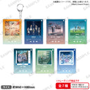 【(8)】BanG Dream!　ぶあついトレーディングアクリルキーホルダー MyGO!!!!! vol.2【PACK】