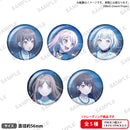 BanG Dream!　トレーディング缶バッジ Night Owl ver. side MyGO!!!!!【PACK】