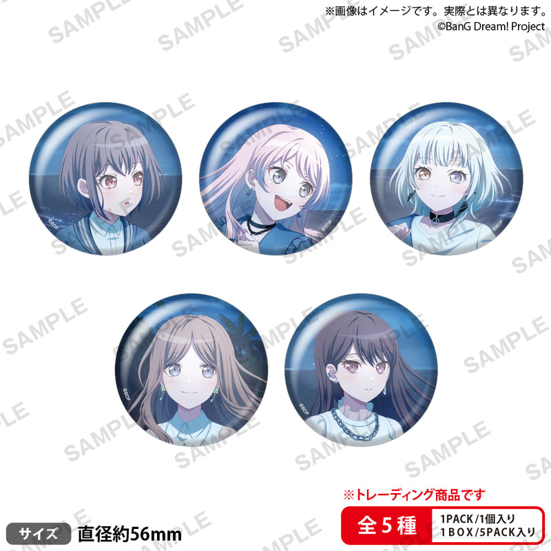 Online Crane Game: GiGO ONLINE CRANE