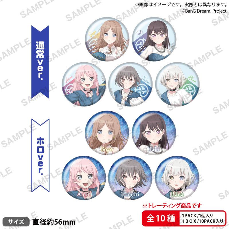 BanG Dream!　トレーディング缶バッジ　Dawn and Dusk MyGO!!!!! ver. 【PACK】