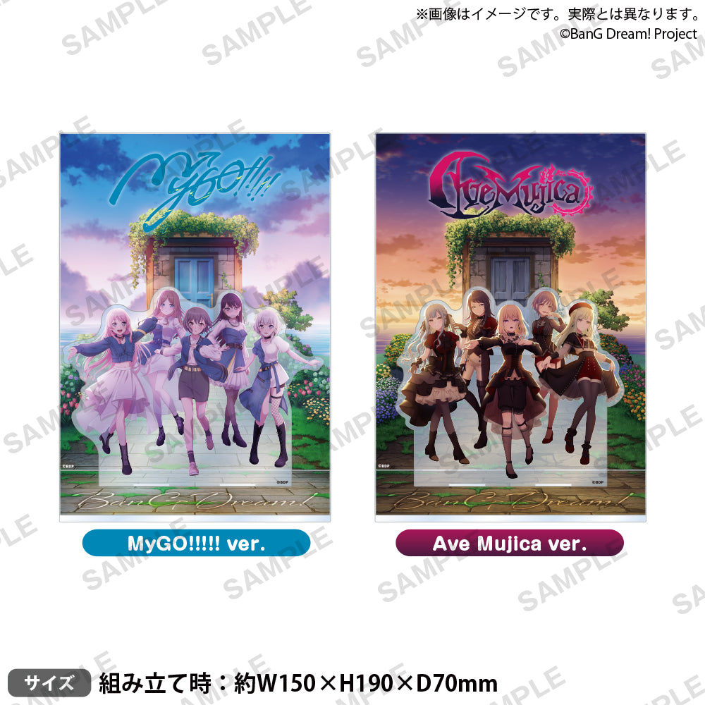 バンドリ10周年の軌跡展　MyGO!!!!! アクリルジオラマセット バンドリ10周年の軌跡展 MyGO!!!!! アクリルジオラマセット
