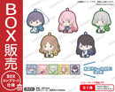 BanG Dream! It's MyGO!!!!!　ぺたっとねじまき　らばーきーほるだー BOX ver.【BOX】