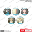 BanG Dream!　トレーディング場面写缶バッジ 歌いましょう鳴らしましょうver.【PACK】