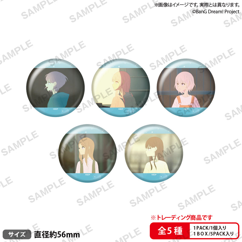 BanG Dream!　トレーディング場面写缶バッジ 歌いましょう鳴らしましょうver.【PACK】