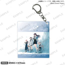 MyGO!!!!! ZEPP TOUR 2024「彷徨する渇望」　記念キーホルダー