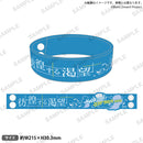 MyGO!!!!! ZEPP TOUR 2024「彷徨する渇望」　ラバーバンド