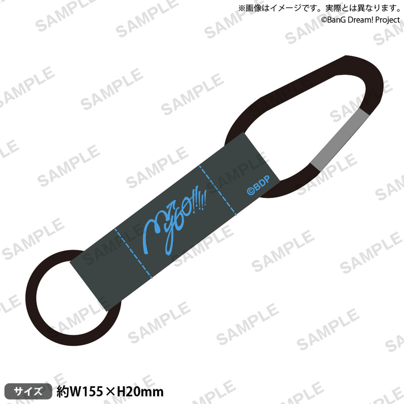 BanG Dream! お助けグッズ　ボトルホルダー MyGO!!!!!