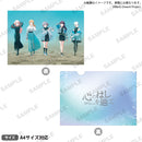 MyGO!!!!! ZEPP TOUR 2025「心のはしを辿って」　クリアファイル