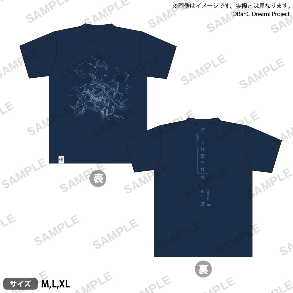MyGO!!!!! 8th LIVE 「想いのかたちが積もるとき」 Tシャツ Lサイズ