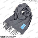 【(13)】BanG Dream!　マフラー MyGO!!!!!