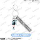 MyGO!!!!! ZEPP TOUR 2025「心のはしを辿って」　会場別ツーピースキーホルダー 札幌(高松燈) ver.