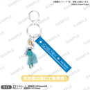 MyGO!!!!! ZEPP TOUR 2025「心のはしを辿って」　会場別ツーピースキーホルダー 名古屋(長崎そよ) ver.