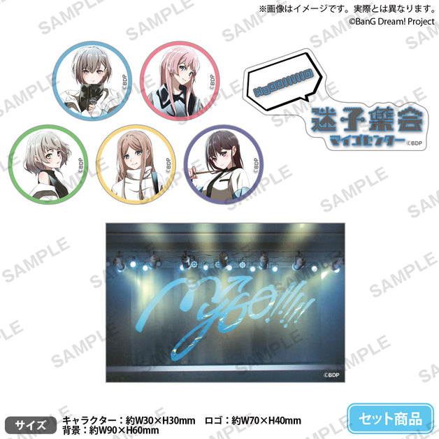バンドリ　 缶バッジ　セット ハロハピ ブシロードストア BanG Dream!（バンドリ！） | ブシロード オンラインストア