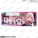 MyGO!!!!!×Ave Mujica 合同ライブ「わかれ道の、その先へ」　グラフィックタオル Doloris