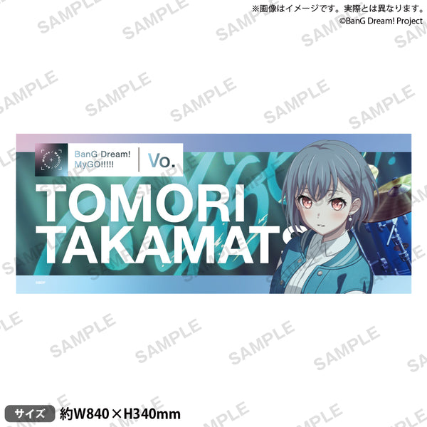 MyMuji_Gtowel_A_1_ari_600x600_ MyMuji_Gtowel_A_1_ari_600x600_