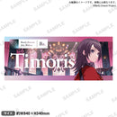 MyGO!!!!!×Ave Mujica 合同ライブ「わかれ道の、その先へ」　グラフィックタオル Timoris