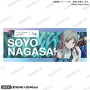 MyGO!!!!!×Ave Mujica 合同ライブ「わかれ道の、その先へ」　グラフィックタオル 長崎そよ