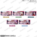 MyGO!!!!!×Ave Mujica 合同ライブ「わかれ道の、その先へ」　グラフィックタオル Timoris