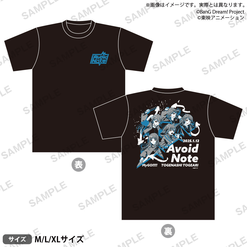 【MyGO!!!!!(1)-(3)】MyGO!!!!!×トゲナシトゲアリ「Avoid Note」　Tシャツ XLサイズ