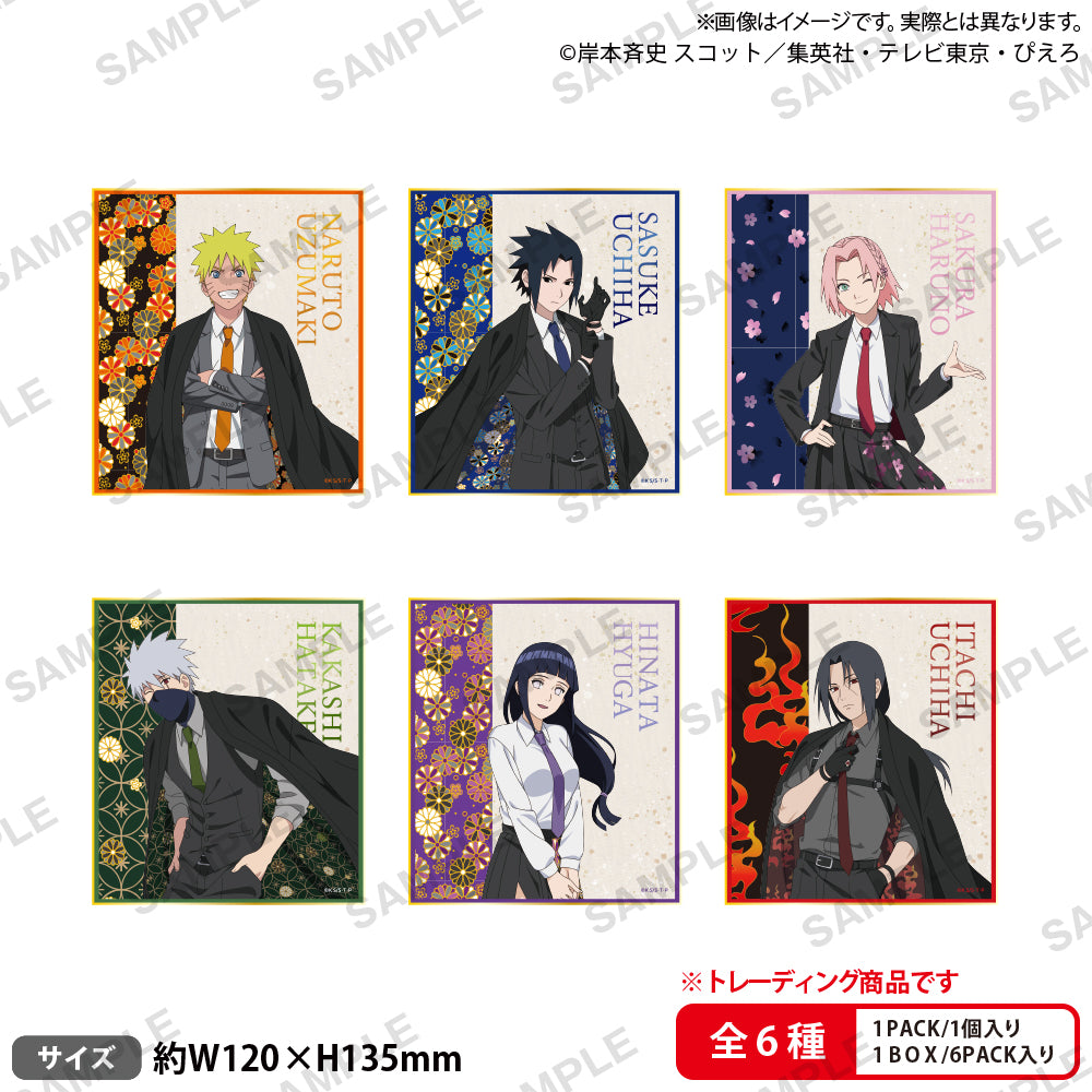NARUTO_TRshikishi_ari_1000x.