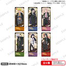 NARUTO-ナルト- 疾風伝　トレーディングチケット風シート 和スーツver.【PACK】