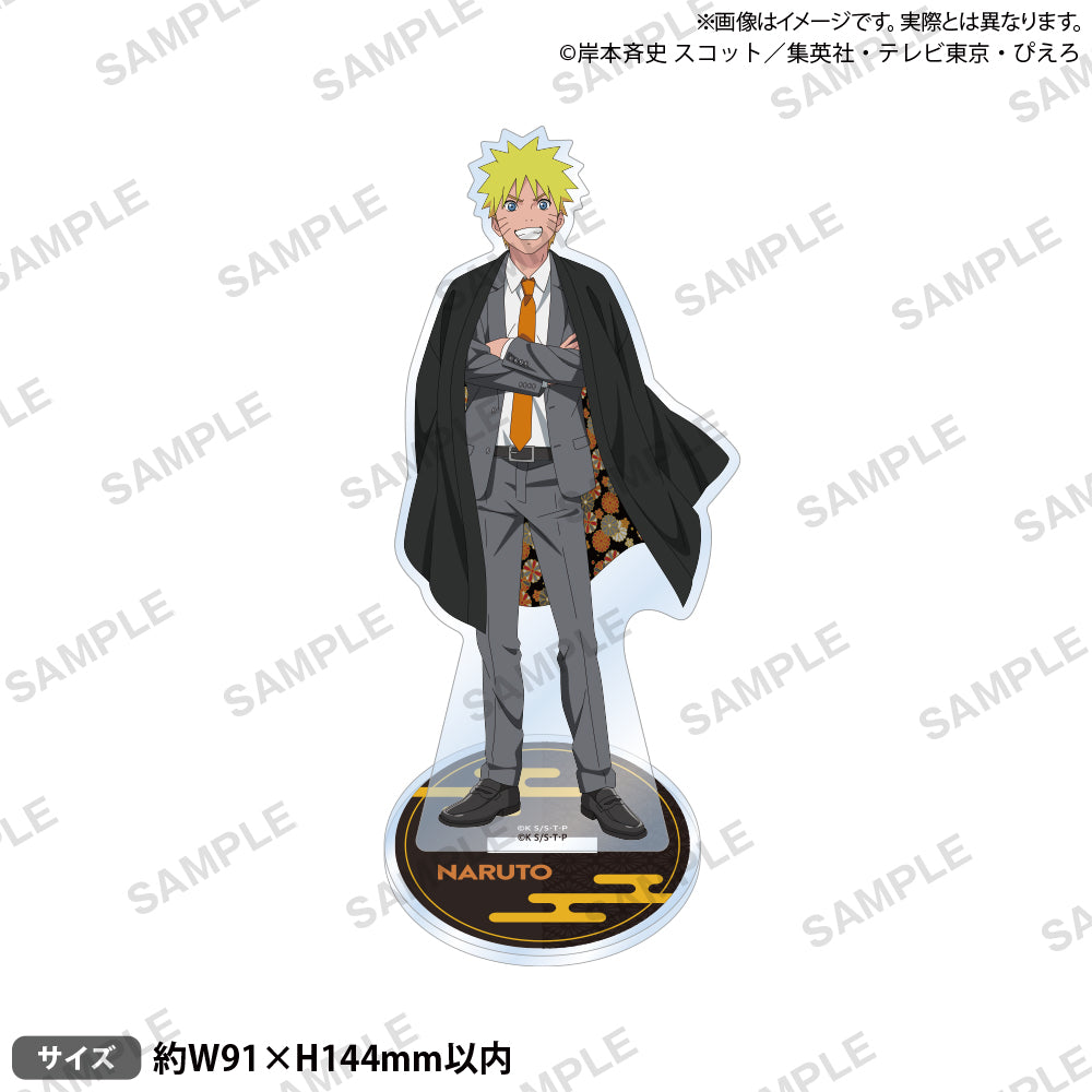 NARUTO_acst_ari_01_79c78531-