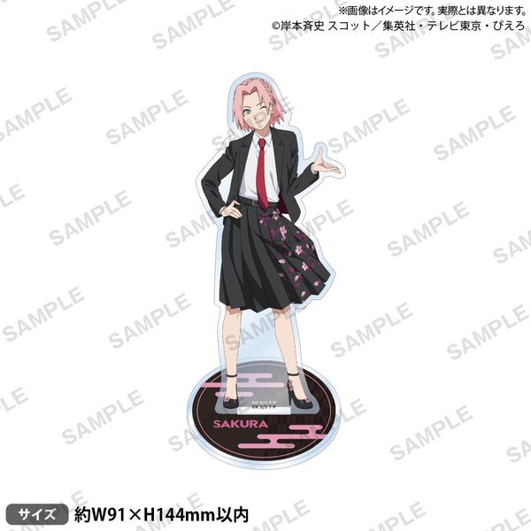 NARUTO -ナルト- 疾風伝 アクリルスタンド 春野サクラ 和スーツ