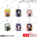 NARUTO-ナルト- 疾風伝　トレーディングミニキャラアクリルキーホルダー 和スーツver.【PACK】