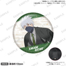 NARUTO-ナルト- 疾風伝　スタンド付きBIG缶バッジ はたけカカシ 和スーツver.