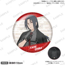 NARUTO-ナルト- 疾風伝　スタンド付きBIG缶バッジ うちはイタチ 和スーツver.