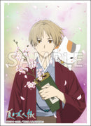 ブシロード スリーブコレクション ハイグレード Vol.4909 『夏目友人帳』Part.2