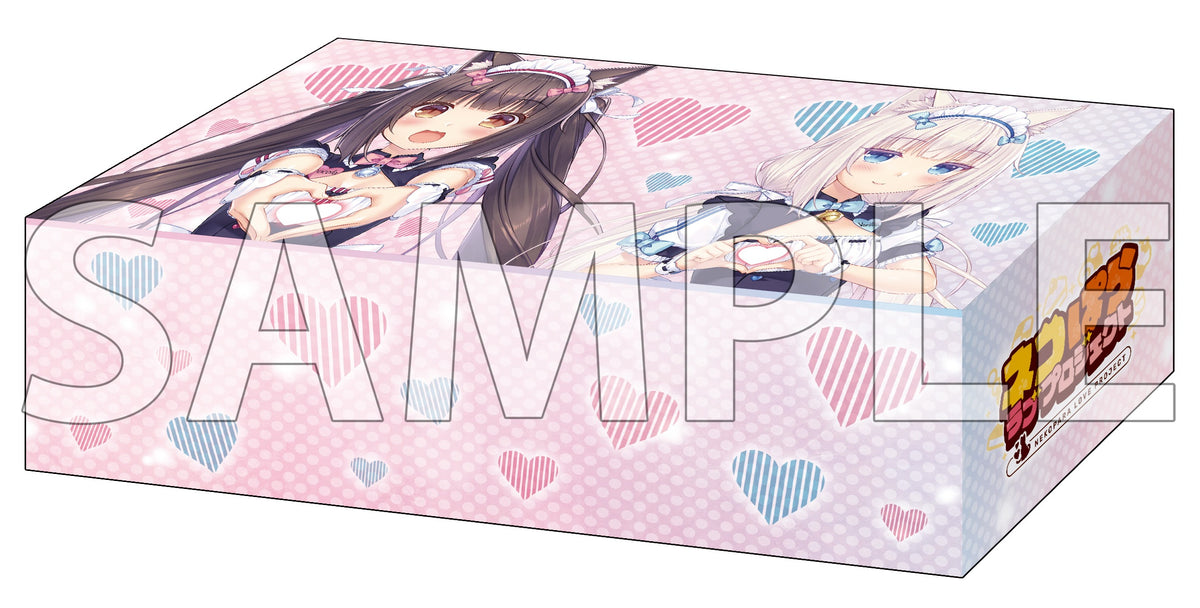 NEKOPARA-Love-