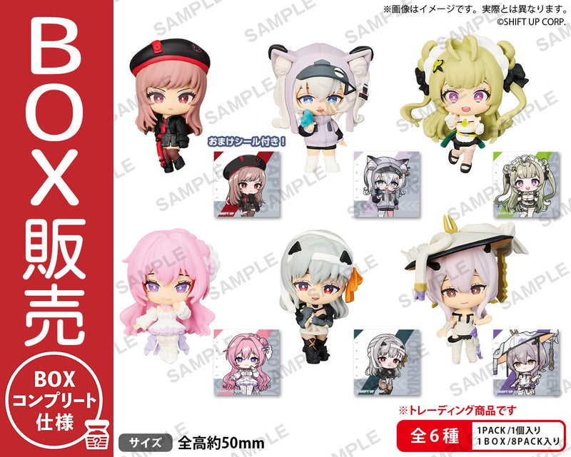 勝利の女神：NIKKE　コレクションフィギュアRICH　BOX ver.【BOX】