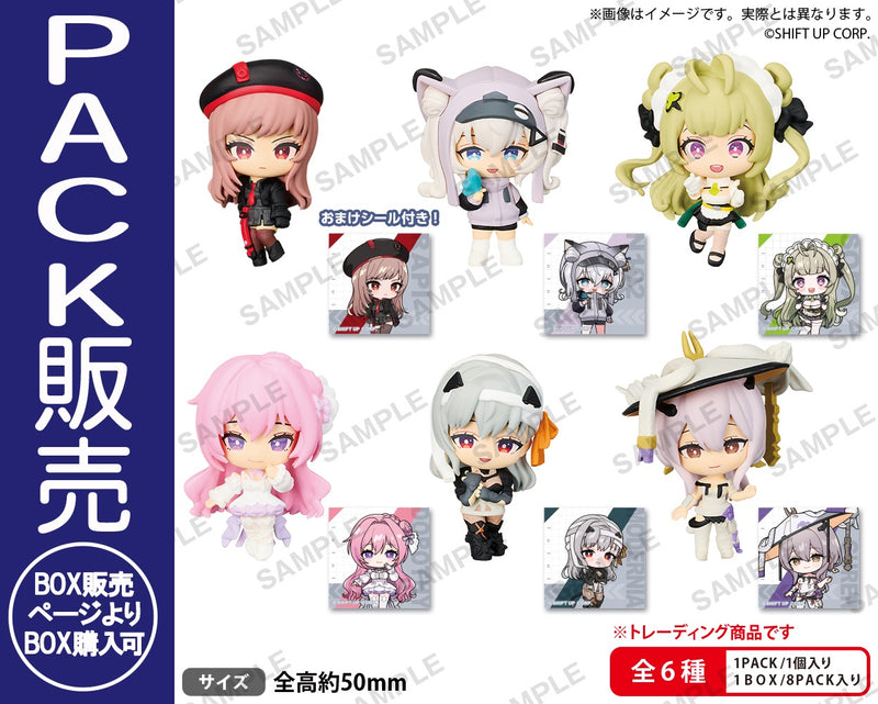 勝利の女神:NIKKE コレクションフィギュアRICH BOX ver.【PACK】