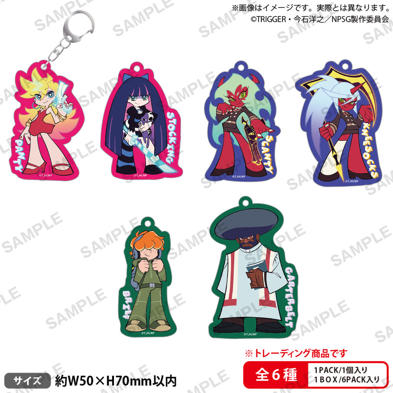 TVアニメ『New PANTY ＆ STOCKING with GARTERBELT』　トレーディングアクリルキーホルダー vol.1【PACK】